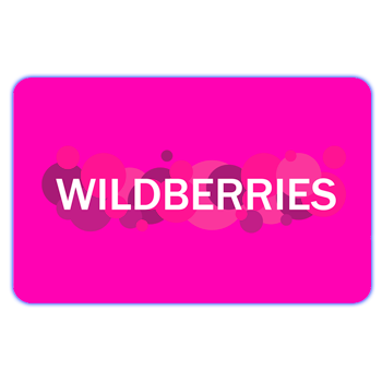 Купить Optic White 3 в Wildberries